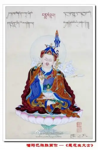 十七世大宝法王:佛法讲究的是一种改变,改善 - 扎西达杰 - 扎西达杰的