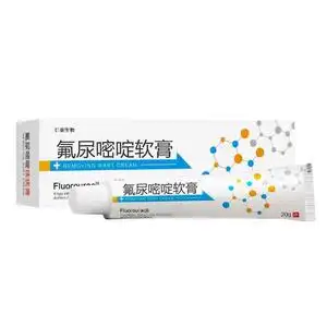 氟尿嘧啶软膏正品5—五旗舰店乳膏外用液霜复方草木鬼臼毒素乳膏