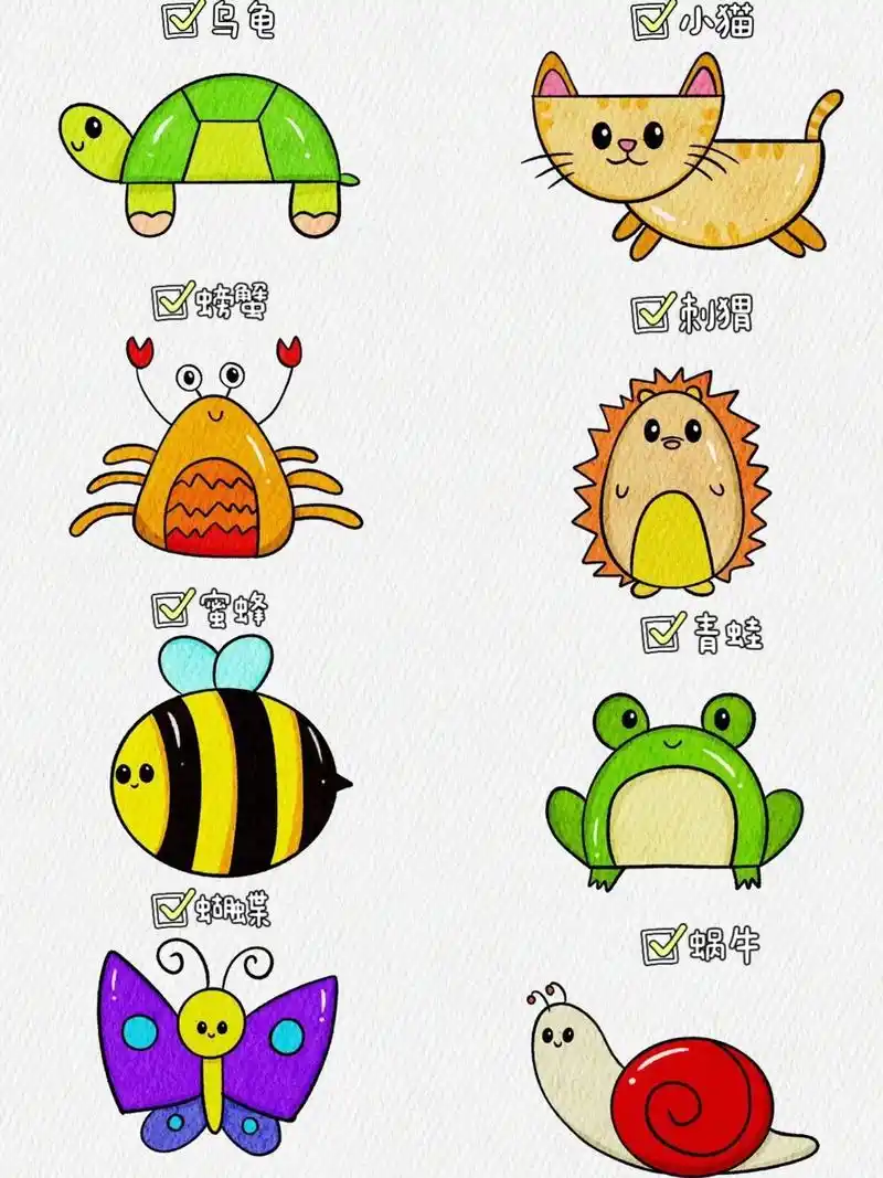 各种小动物简笔画,小动物儿童画.乌龟简笔画 小猫简笔画 蜜蜂 - 抖音
