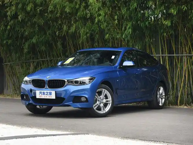 宝马(进口) 宝马3系gt 2020款 320i m运动套装
