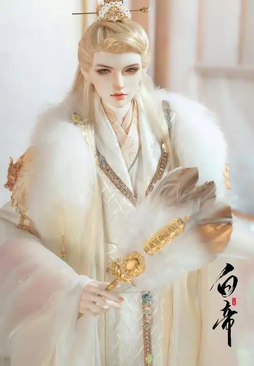 「白帝」古风美男 sd娃娃 bjd 玩具 人偶 壁纸 萌物