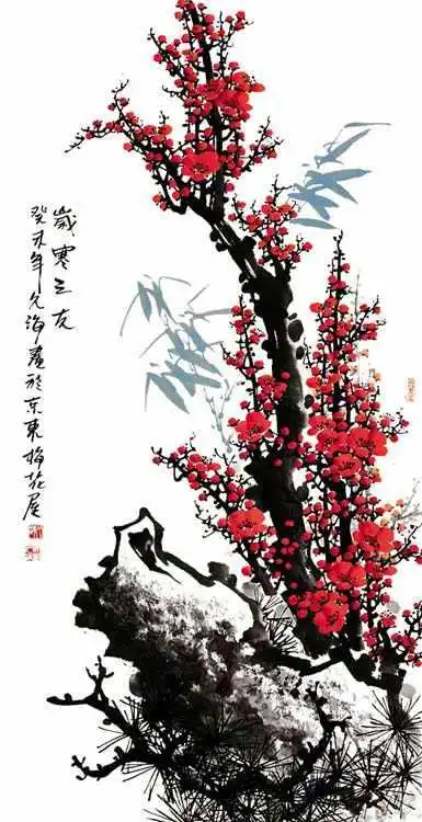 水墨梅花【画梅名家——邢久海梅花精品】