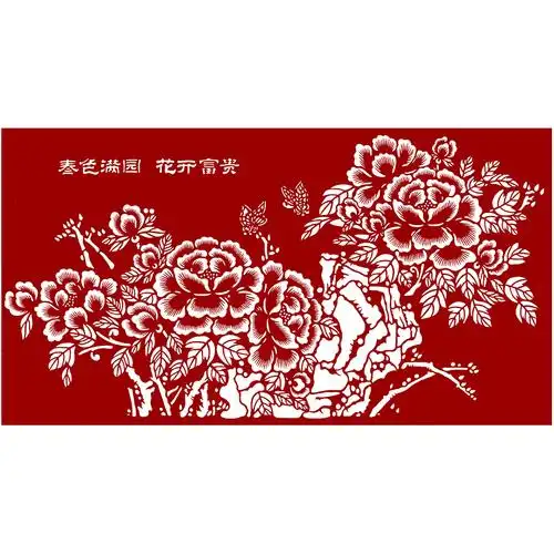 jp26花开富贵牡丹剪纸图案打印底稿中国国风手工剪纸