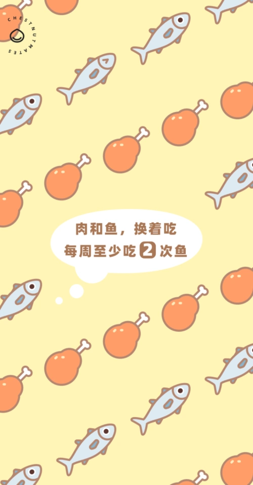 523_1000竖版 竖屏