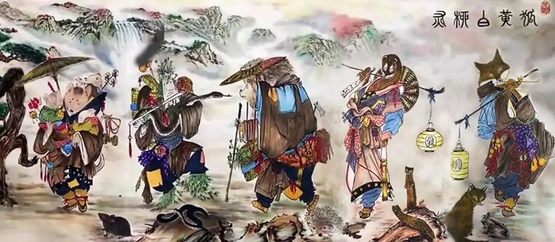 东北五大仙五种动物宗教人物印花十字绣