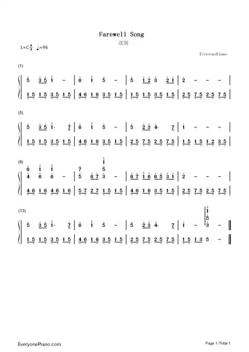 送别双手简谱预览