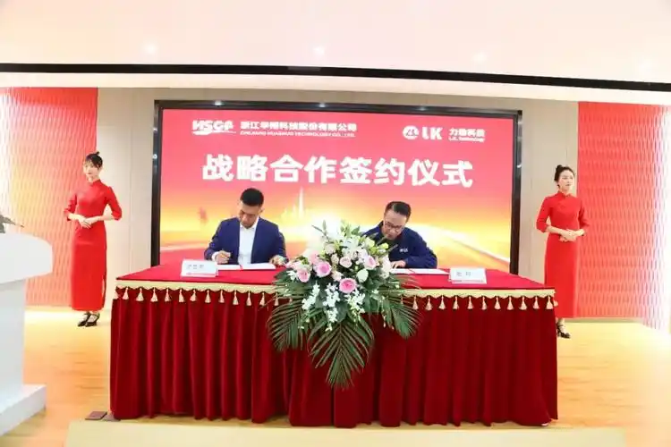 华朔科技签约订购力劲8台套大型智能压铸单元 - 知乎