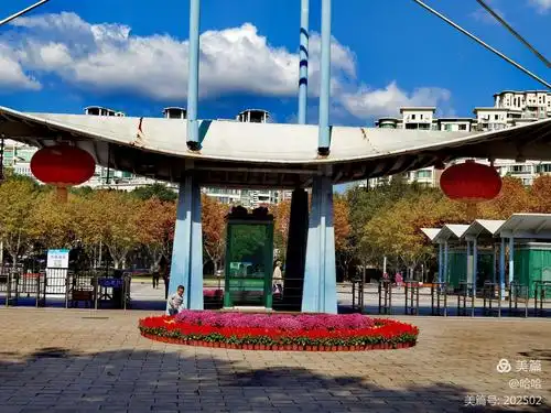 进入秋天的上海世纪公园