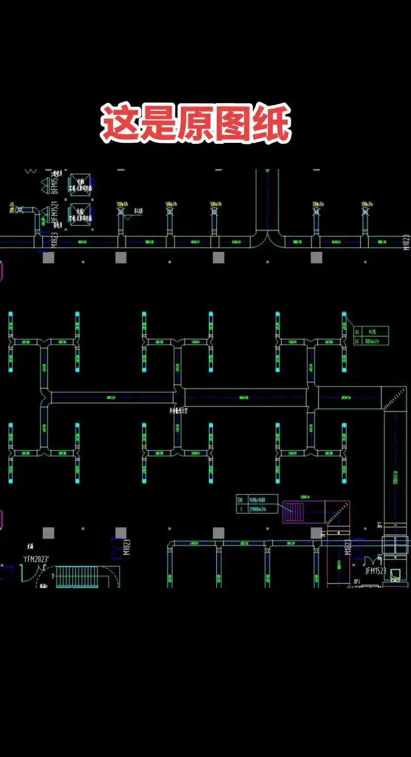 学员学习一周的效果展示#通风管道 #风管加工#暖通空调