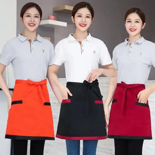 围裙半身围裙餐饮专用服务员男女半身半截黑色酒店饭店西餐咖啡厅