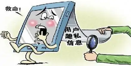 侵犯隐私权的行为有哪些?侵犯隐私权的构成要件有哪些?