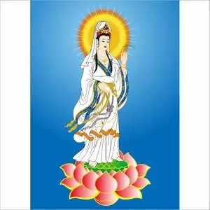 送子观音贴画挂画观世音菩萨图客厅中堂佛像画像寺庙装饰画