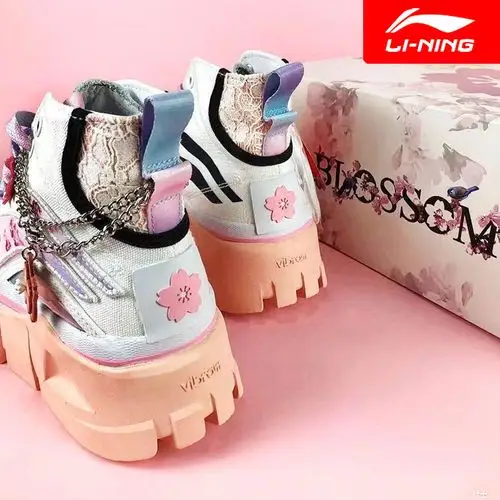 中国李宁惟吾boot樱花休闲鞋女鞋高帮小粉鞋潮运动休闲鞋