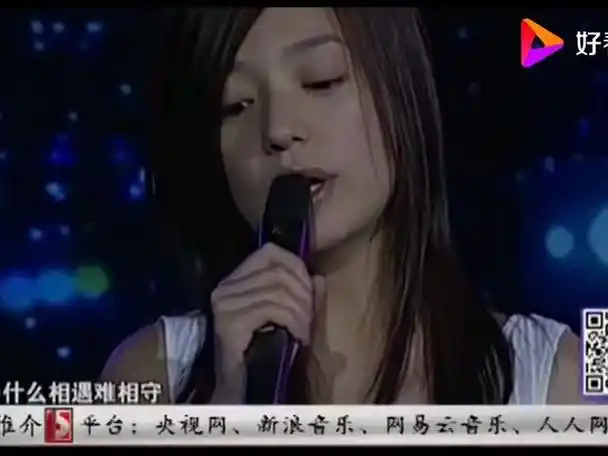 【赵薇演唱live系列】赵薇live-自从离别后