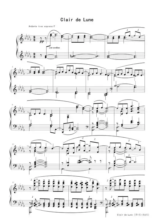 月光曲德彪西德彪西d调流行钢琴五线谱