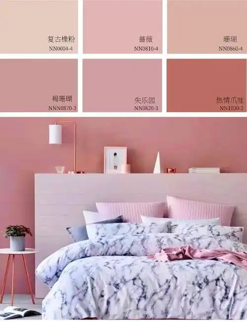 48款立邦网红墙漆推荐,附色卡指南
