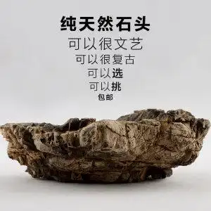 25  老红木红酸枝正方明式高几奇石玉器摆件花瓶花盆盆景石头架子底座