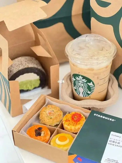星巴克新品下午茶小点心