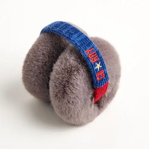 儿童防冻耳罩男童