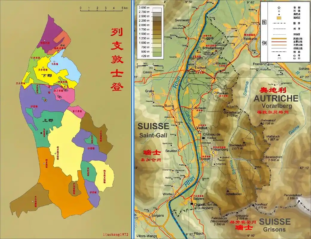 列支敦士登#列支敦士登 #地图 #地理 #欧洲 @抖音小助手 - 抖音
