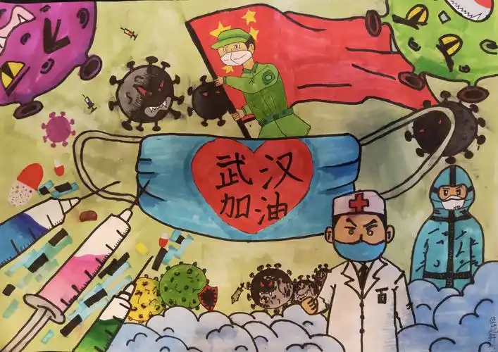 抗击疫情,从我画起———沙溪镇云汉小学美术画作为抗击疫情加油