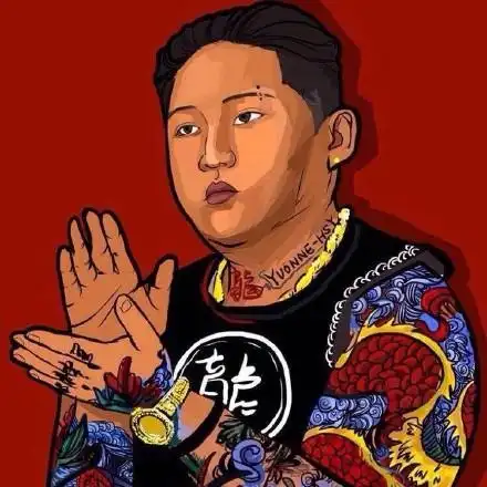 【社会人表情包_社会人表情图片_社会人是什么意思】-九蛙工具箱