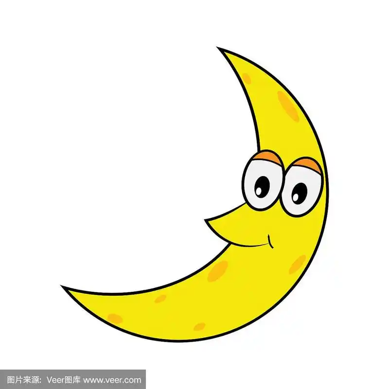 月亮,卡通,矢量,幸福,可爱的