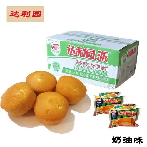 促销达利园注心派蛋黄草莓奶油5斤蛋糕西式糕点