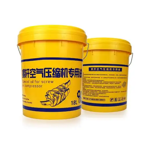 螺杆空压机专用润滑油18l空气压缩压缩机机油成型工业润滑油