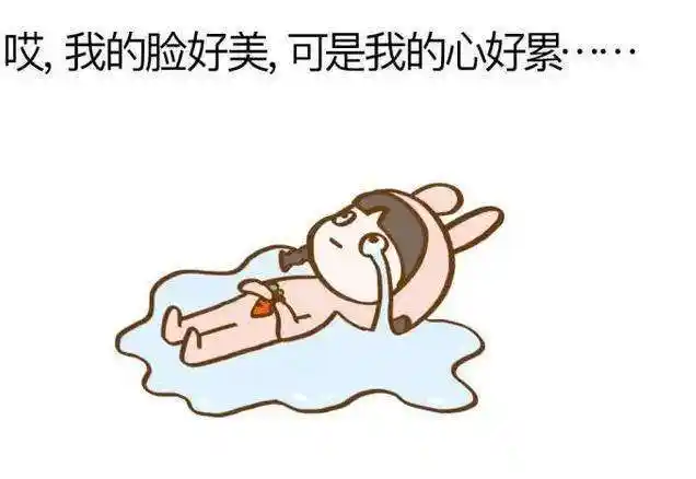 被"无力感"主导的时候,我们还能做些啥?