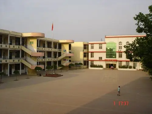 菏泽市牡丹区实验小学