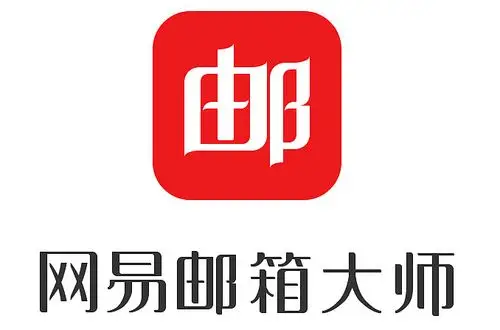 9月8日晚, 网易 邮箱回应万茜知乎账号被盗一事,表示:目前还未接到
