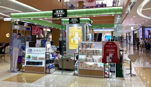 佰草集和美加净卖不动了?国产化妆品该如何"绝地反击"