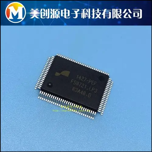 fs9721-lp3 富晶原装 万用表芯片全新现货15b 17b 直接替换牛屎