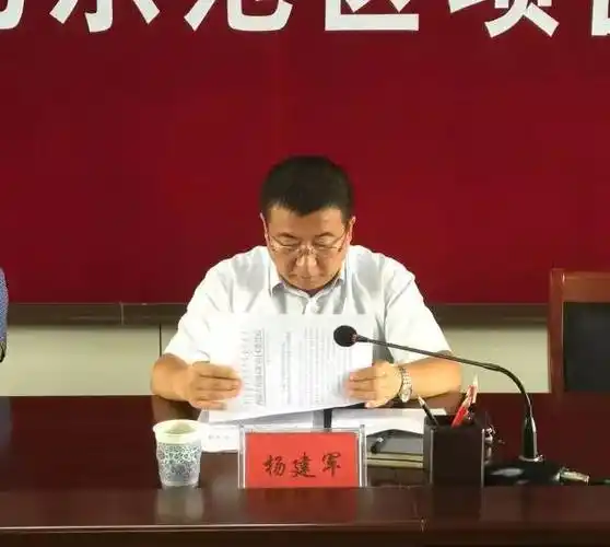 发展绿色经济打造生态品牌多伦县召开国家樟子松造林标准化示范区项目