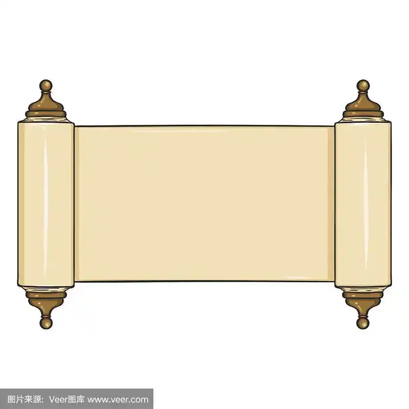 矢量单卡通卷轴