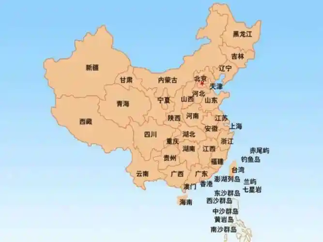 中国南方16省市地图文库