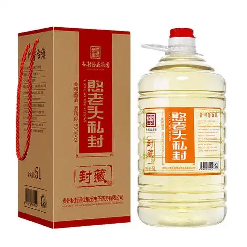桶酒系列封藏酒5l桶装入门款醇正的纯粮酱香型桶装酒储存了3年的纯