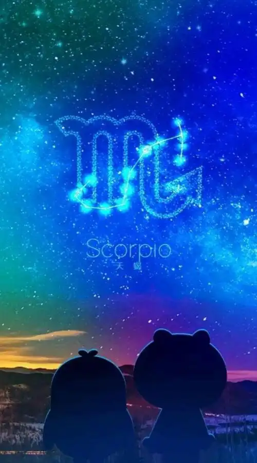 十二星座星空图梦幻