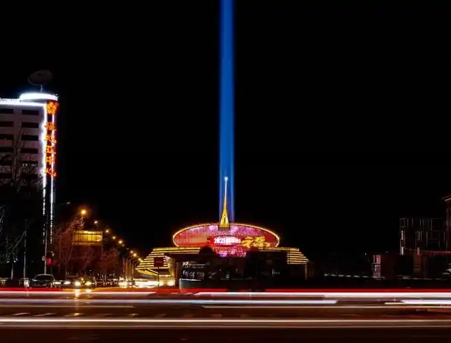 助力北京冬奥2021中华世纪坛北京之光启动