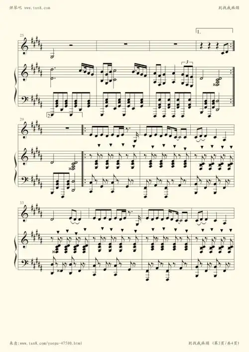 钢琴谱 - 别找我麻烦(弹唱版)