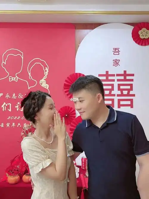 27岁,该不该结婚?04