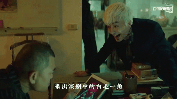 角头2:在古斌饰演的白毛面前,就连邹兆龙都显得眉清目秀