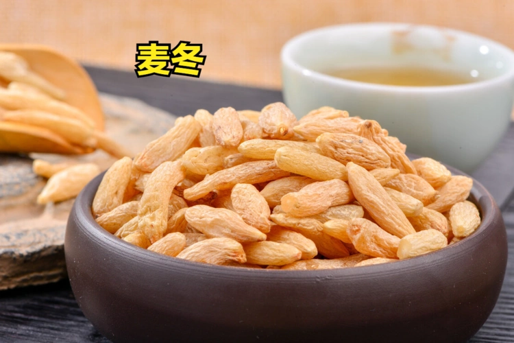 麦门冬汤治疗感冒好后咳嗽迁延不愈的好方干咳无痰或少痰