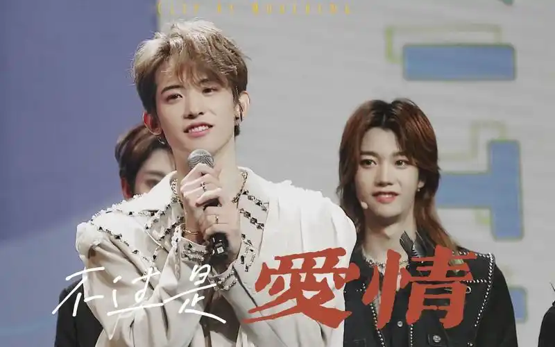 【华滢月下】常华森 x 孙滢皓 | "躲过了雨躲不过你,躲不过的是爱情"