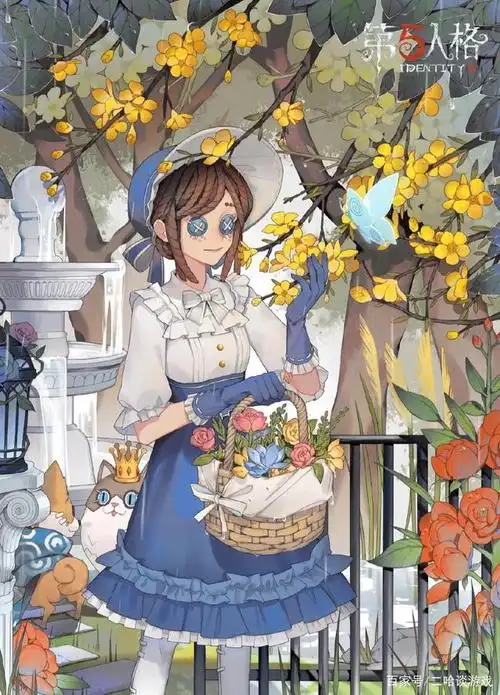 第五人格:园丁前来庆祝谷雨,还带了三个小随从,背景是个花园?