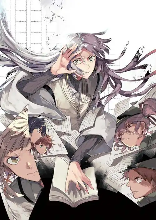 文豪野犬#整理一组春河35老师的封面