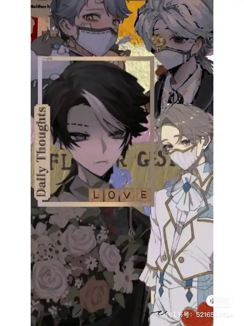 摄殓 #第五人格 给点好看的壁纸吧,老婆说我约约练得还不够 - 抖音