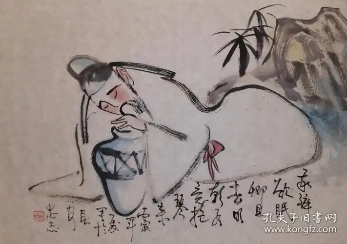 【保真】陈忠志|人物 太白醉酒 镜心_陈忠志_孔夫子旧书网