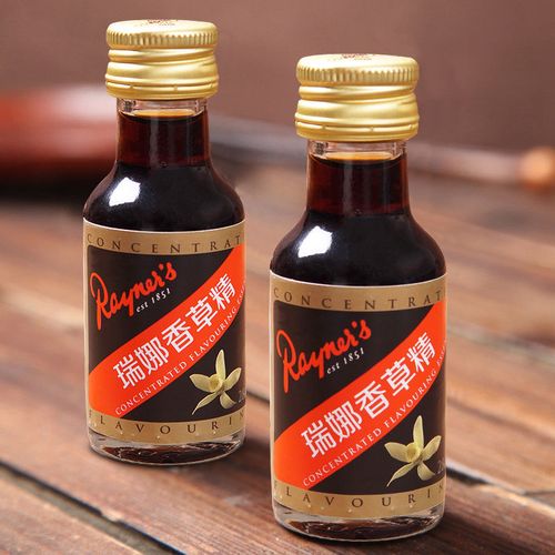 英国进口瑞娜香草精28ml食用香精香草豆荚油蛋糕面包增香烘焙原料
